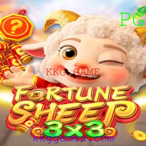 Descubra o Fascinante Mundo de FortuneSheep: Um Guia Completo