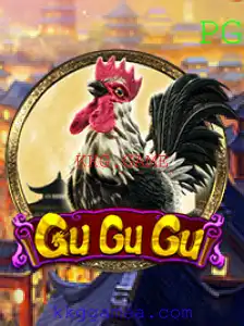GuGuGu: Uma viagem ao mundo de diversão e estratégia